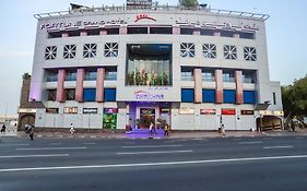 فندق فورتشن جراند